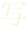 shapeimage_14_link_0
