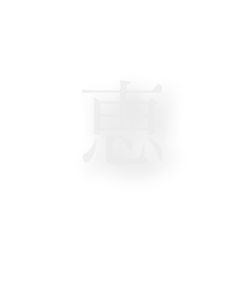 ￼